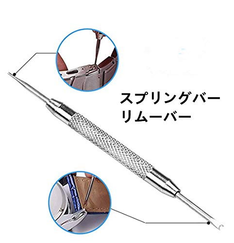 腕時計修理 腕時計修理セット 腕時計ベルト調整 腕時計修理ツール 腕時計修理工具セット 腕時計バンド調整 キット 工具 パーツ サイズ調整 修理 耐久性 収納便利 （10点セット）