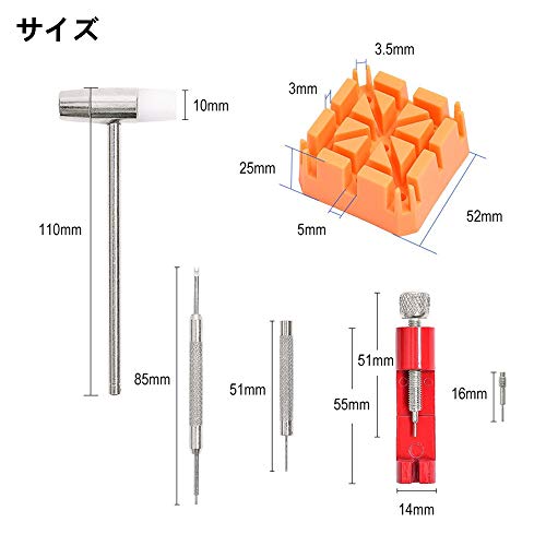 腕時計修理セット （10点セット）腕時計ベルト調整 腕時計修理ツール 腕時計修理工具セット 時計バンド調整工具 腕時計バンド調整 キット 工具 パーツ サイズ調整 修理 耐久性 収納便利