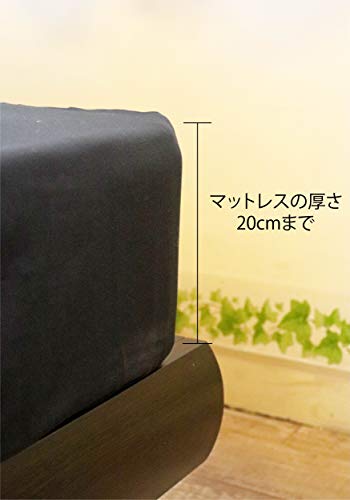 日本製 綿100％ ベッド用 ボックスシーツ シングル 100×200×28cm （マットレス厚さ20cmまで） スポーティ ジグザグ グレー