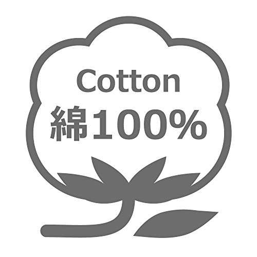 メリーナイト(Merry Night) 日本製 綿100% ベッドシーツ 「フロム」 Sサイズ 100×205×28㎝ ペールイエロー FM674001-34