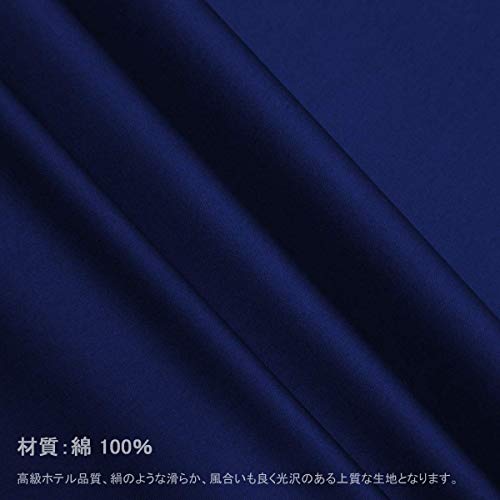 AIHOUSE 枕カバー 高級棉100％ ピローケース ホテル品質 5色選べる サテン織 300本高密度 防ダニ 抗菌 防臭 43x63cmサイズの枕 ネイビー