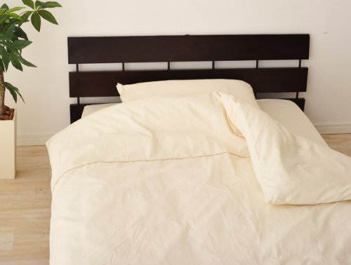 エムール 【日本製】 綿100％ ピロケース 枕カバー 約43×63cm 「プレッソ」 アイボリー