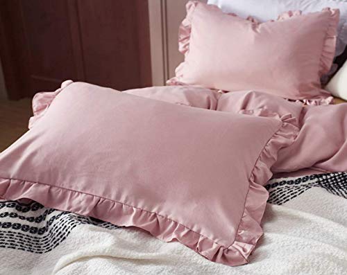 AUV 枕カバー ２枚セット ピロケース 可愛いフリル付き 43☓63ｃｍ 封筒式 合わせ式 防ダニ 抗菌 防臭 肌に優しい ピンク