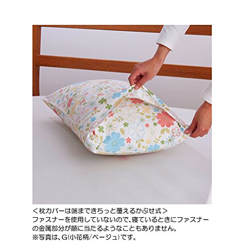 (セシール)cecile 寝具カバー 日本製綿100%枕カバー(同色2枚組) B(ダリア柄/グリーン) L CR-840 CR-840