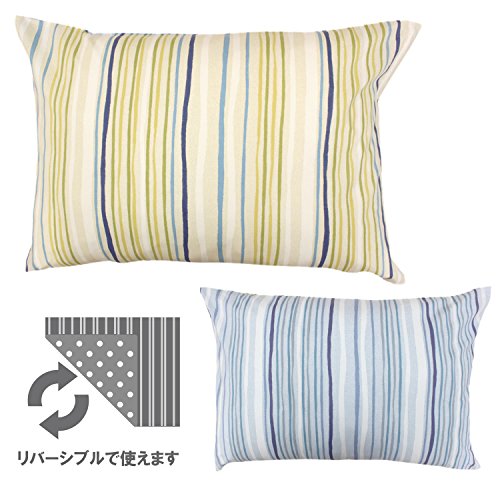 メリーナイト 日本製 綿100% リバーシブル 枕カバー 「徇 -アマネ- 」 43×63cm サックス 261571-76