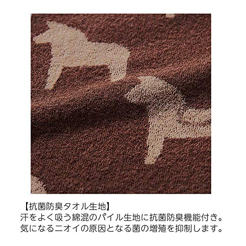 セシール 枕カバー K(シロクマ/グリーン) 約52×36cm 抗菌防臭 パイル 筒形式 伸縮生地 着脱簡単 CR-956