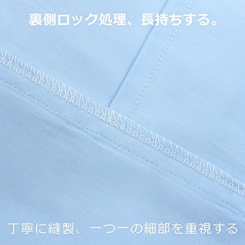 枕カバー 綿100％ サテン織り 300本高密度 (ライトブルー, 35x50cm)