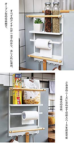 強力マグネットタイプ マグネット冷蔵庫サイドラック ホワイト 冷蔵庫 洗濯機に簡単貼り付け