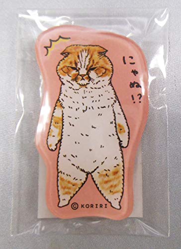 ナカジマコーポレーション(Nakajimacorp) 世にも不思議な猫世界 マグネッツ アクリル うめぼしくん ピンク 6x3.5 cm キャラクター 124937-18
