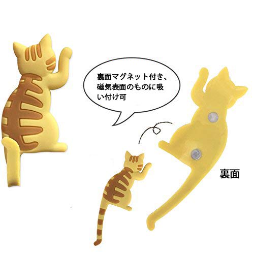 IKENOKOIマグネットフック 冷蔵庫ステッカー 可愛い猫 壁飾り 小物掛け メモ/掲示板用(7匹セット)
