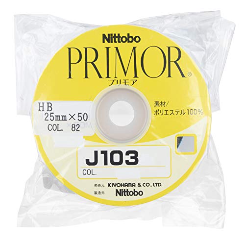 KIYOHARA J103HB ハーフバイアステープ 幅25mm×50m巻 #82 グレー J103HB-25