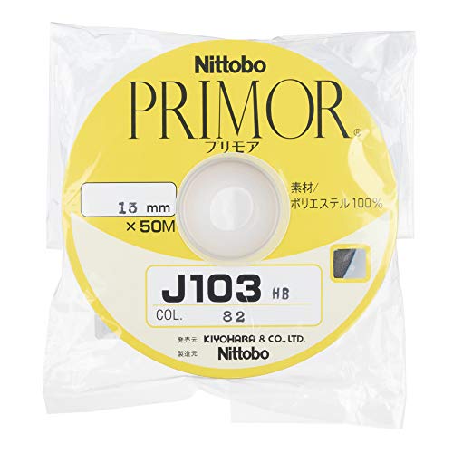 KIYOHARA J103HB ハーフバイアステープ 幅15mm×50m巻 #82 グレー J103HB-15