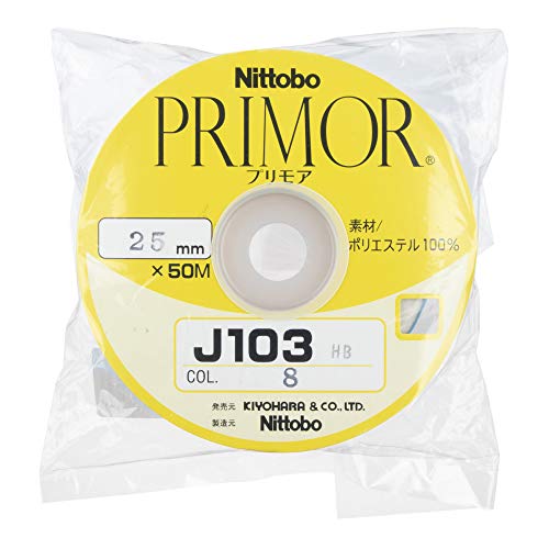 KIYOHARA J103HB ハーフバイアステープ 幅25mm×50m巻 #8 ベージュ系 J103HB-25
