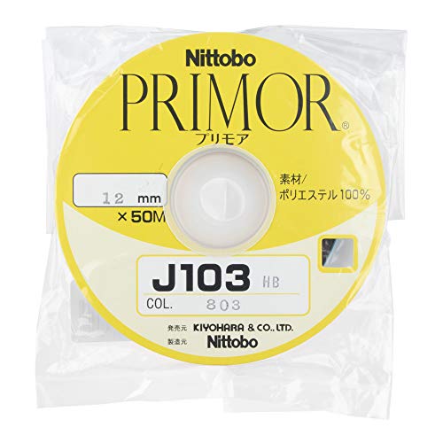 KIYOHARA J103HB ハーフバイアステープ 幅12mm×50m巻 #803 茶 J103HB-12