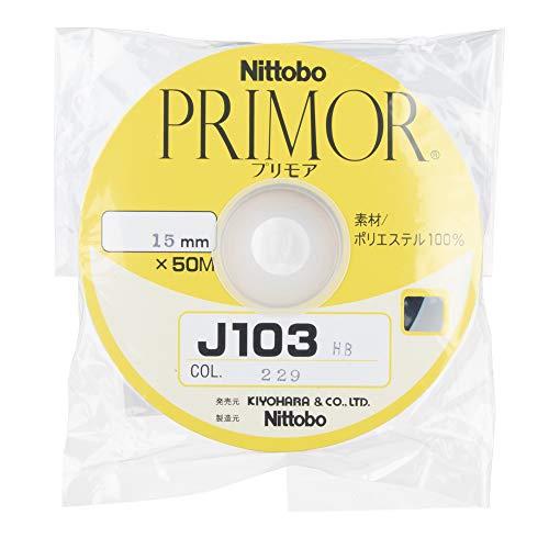 KIYOHARA J103HB ハーフバイアステープ 幅15mm×50m巻 #229 紺 J103HB-15