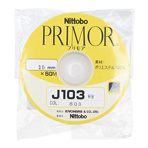 KIYOHARA J103HB ハーフバイアステープ 幅15mm×50m巻 #803 茶 J103HB-15