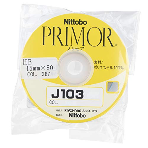 KIYOHARA J103HB ハーフバイアステープ 幅15mm×50m巻 #267 ベージュ J103HB-15