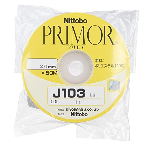 KIYOHARA J103HB ハーフバイアステープ 幅20mm×50m巻 #16 水色 J103HB-20