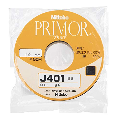KIYOHARA J401HB ハーフバイアステープ 幅10mm×50m巻 BK 黒 J401HB-10