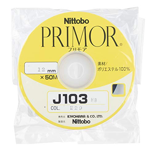 KIYOHARA J103HB ハーフバイアステープ 幅12mm×50m巻 #229 紺 J103HB-12