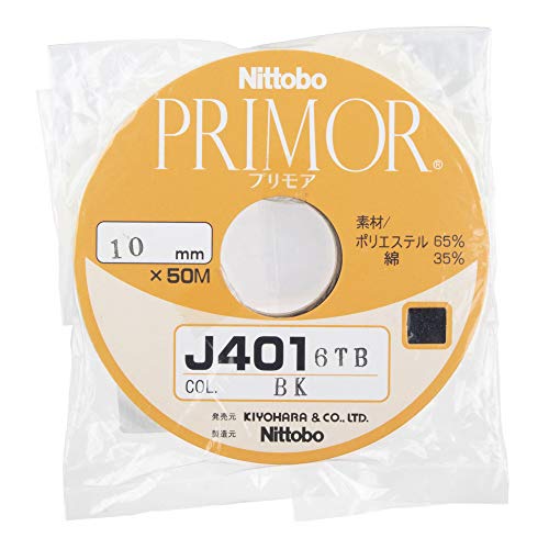 KIYOHARA J401 6度バイアステープ 幅10mm×50m巻 BK 黒 J401-10