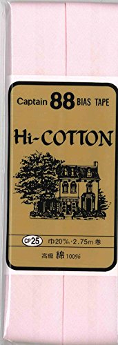 CAPTAIN88 Hi-COTTON バイアステープ 巾20mmX2.75m巻 【COL-221】 CP25-221