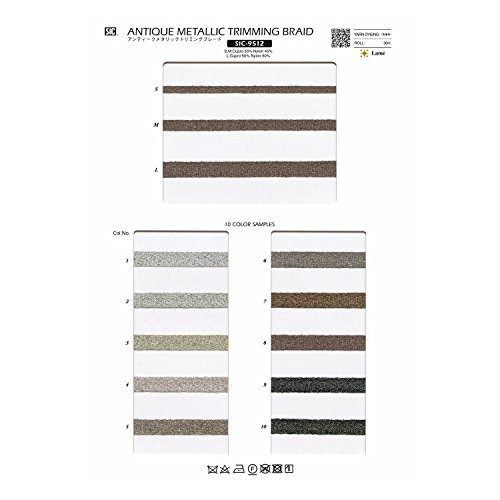 SHINDO ANTIQUE METALLIC SERIES アンティークメタリックシリーズ 現物付きサンプル帳 SIC-9511-9518