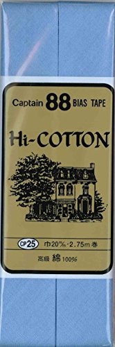 CAPTAIN88 Hi-COTTON バイアステープ 巾20mmX2.75m巻 【COL-257】 CP25-257