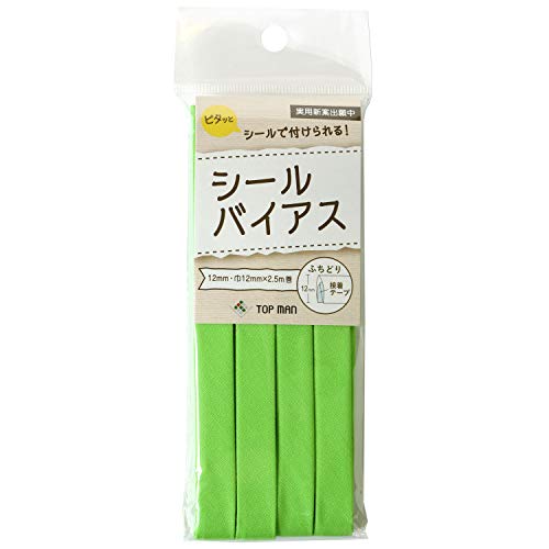 トップマン工業 シールバイアステープ アップルグリーン 巾12mm×2.5m巻 TM008-21