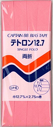 CAPTAIN88 テトロン12.7 両折 巾12.7mmX2.75m巻 【COL-309】 CP4-309