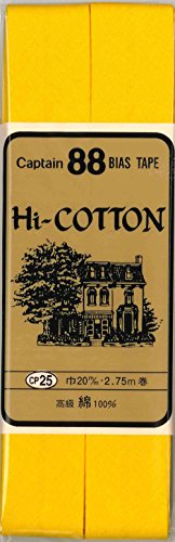 CAPTAIN88 Hi-COTTON バイアステープ 巾20mmX2.75m巻 【COL-205】 CP25-205