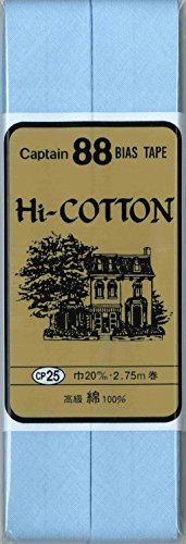 CAPTAIN88 Hi-COTTON バイアステープ 巾20mmX2.75m巻 【COL-251】 CP25-251