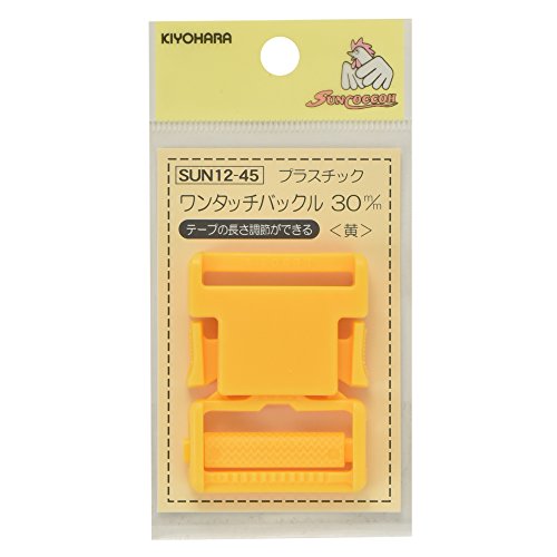 KIYOHARA サンコッコー プラスチックバックル 30mm 1個入 黄 SUN12-45