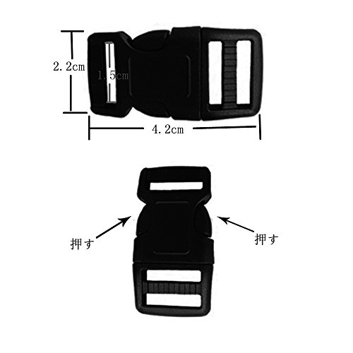 TOMIWANG 30個 1.5cmの幅 セーフバックル プラスチックバックパックバックル バックパック調整バックル ペットベルトバックル ブラック (1.5cm)