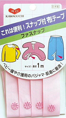 KAWAGUCHI ファスナップ 21mm巾×1m巻 ピンク 11-486