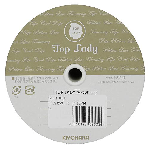 KIYOHARA TOP LADY フェイクレザーコードゴールド 25M巻 10mm幅 G FLC10-L