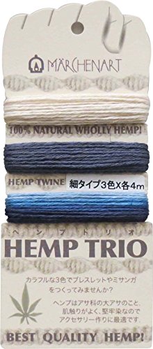 メルヘンアート 麻ひも HEMP TRIO 細 Col.253 グランブルー 3色 各4m