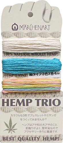 メルヘンアート 麻ひも HEMP TRIO 細 Col.256 コットンキャンディ 3色 各4m