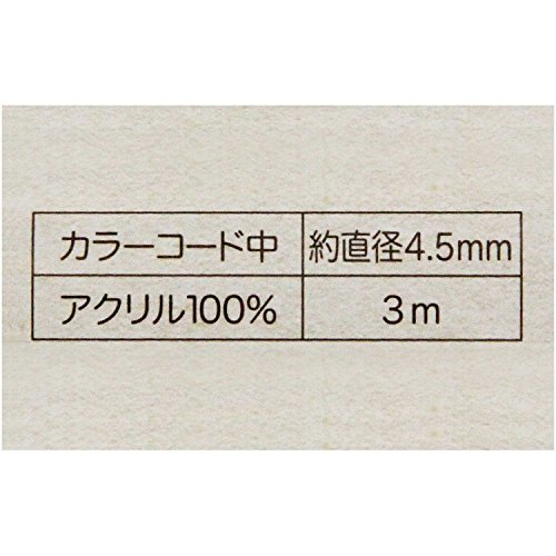 サンアミカ カラーコード 中 (直径約4.5mm×長さ3m) 花紺 SAC-029