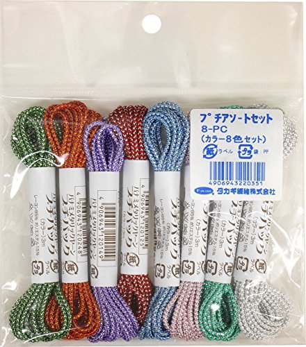タカギ繊維 Panami メタリックヤーン プチアソートセット カラー 8色 8-PC