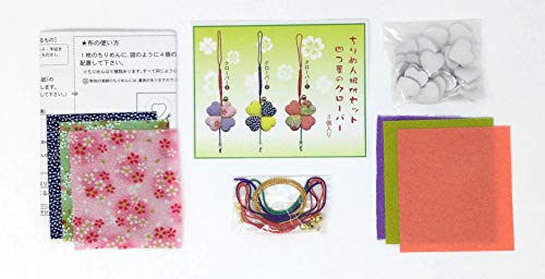 【Amazon.co.jp 限定】和紙かわ澄 ちりめん手芸 根付 手作りキット (四つ葉のクローバー)