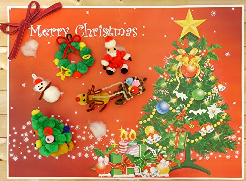 創&遊 ふわふわビーズキット クリスマス サンタがやってくる FB-580-22