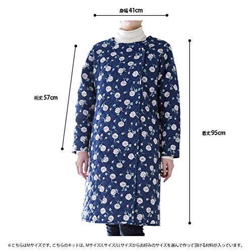 KIYOHARA 高橋恵美子 デザイン 手ぬいのキルティングコート 材料セット 花柄 キルト 生地 綿100% PB-SECQCO