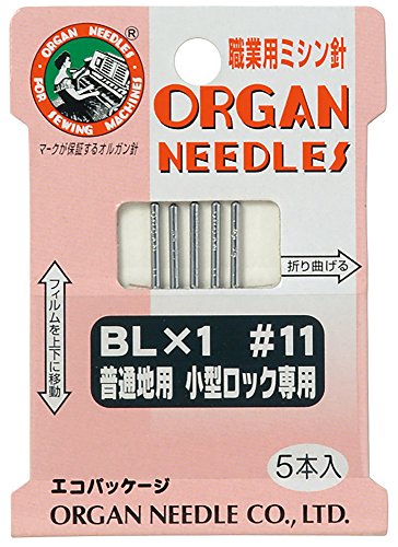 オルガン針 ORGAN NEEDLES 職業用ミシン針 BL1×1 #11 普通地用小型ロック専用