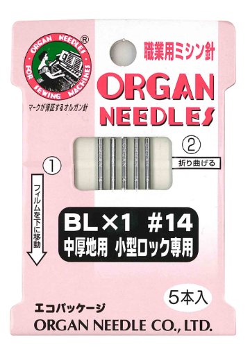 オルガン針 ORGAN NEEDLES 職業用ミシン針 BL1×1#14 中厚地用小型ロック専用