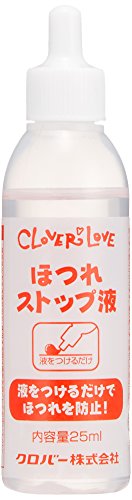 Clover ほつれストップ液 25ml入り 68-053