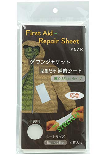 YNAK ダウンジャケット 補修 リペアシート 伸びる 貼るだけ シール 応急 かぎ裂き 穴 修復 First Aid Repair Sheet 0.28mm厚タイプ (半透明 15cm×7.5cm 8枚入り)