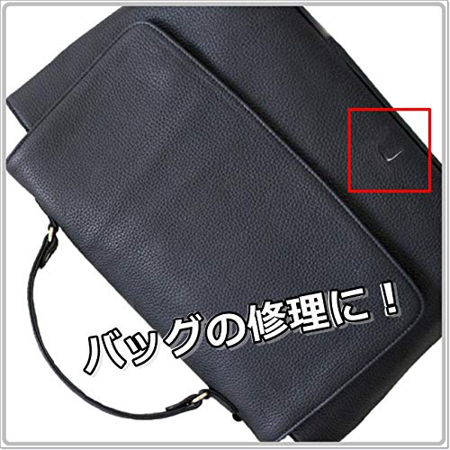 [Fumemo］ レザーシール 貼るレザー PU 合皮 レザー 革 家具 ソファ 車 シート 財布 バッグ 修理 (黒)