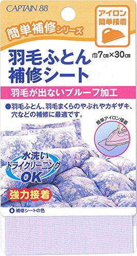 キャプテン 羽毛ふとん補修シート 7cm×30cm 1枚入 col.2 水色 CP203