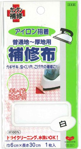 KAWAGUCHI 補修布 普通地~厚地用 アイロン接着 幅6×長さ30cm 白 93-001